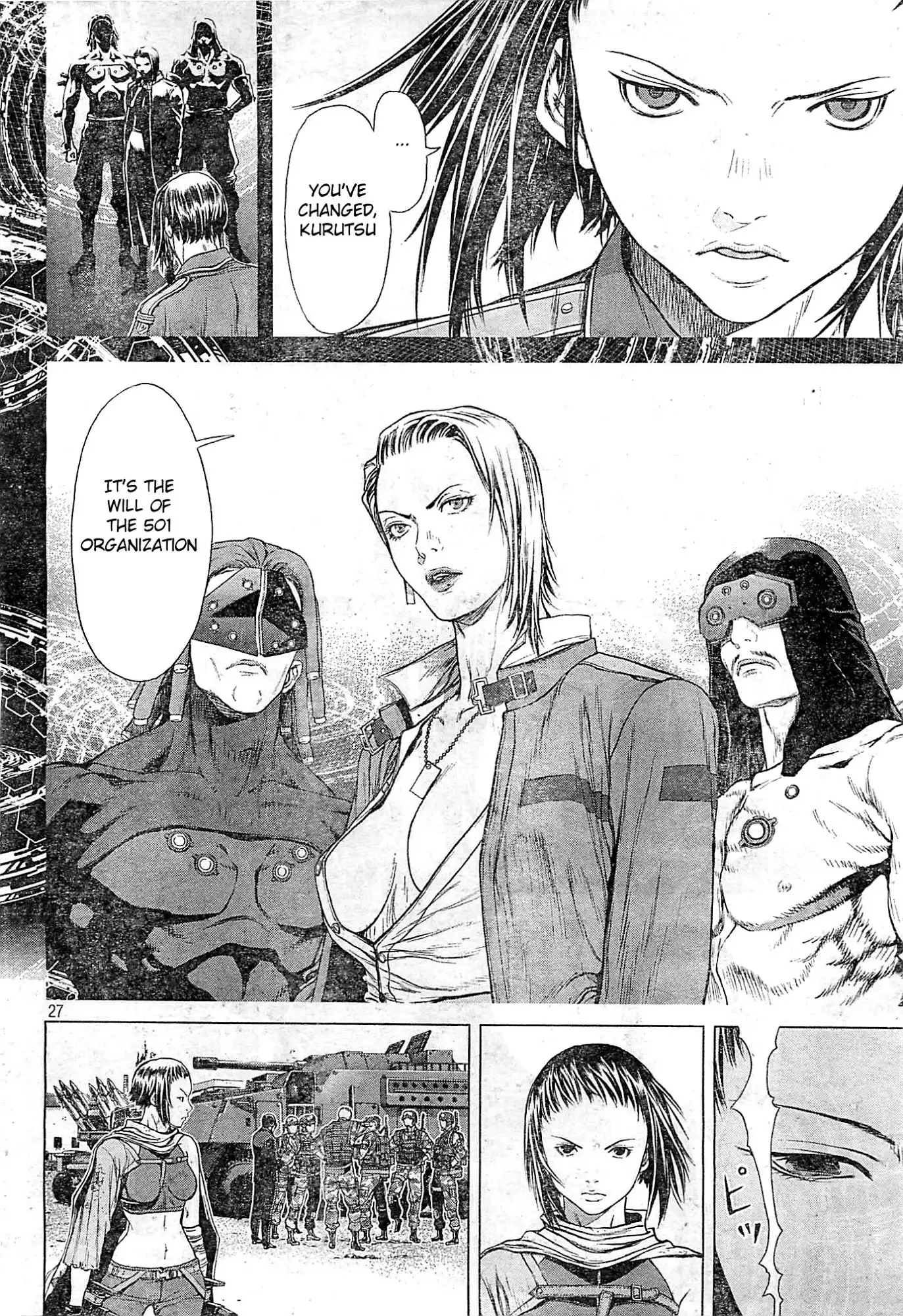 Ghost in the Shell ARISE Chapter 4 26